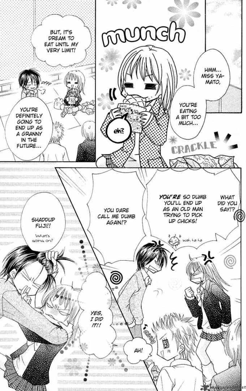 tomodachi_13_23