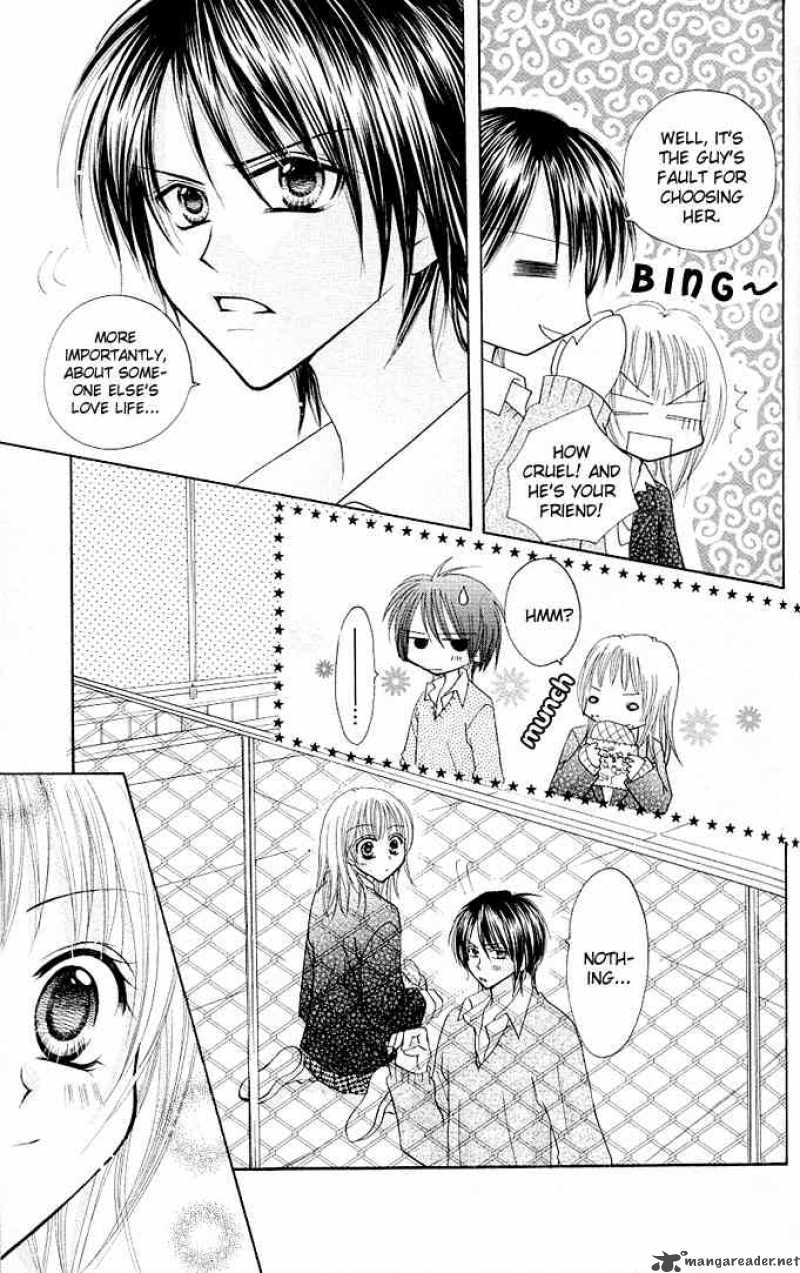 tomodachi_13_25