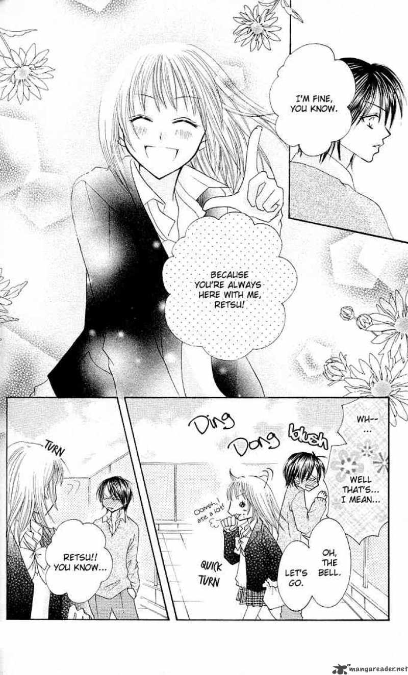 tomodachi_13_26