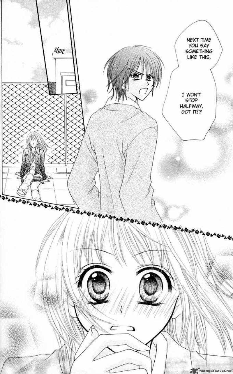 tomodachi_13_29