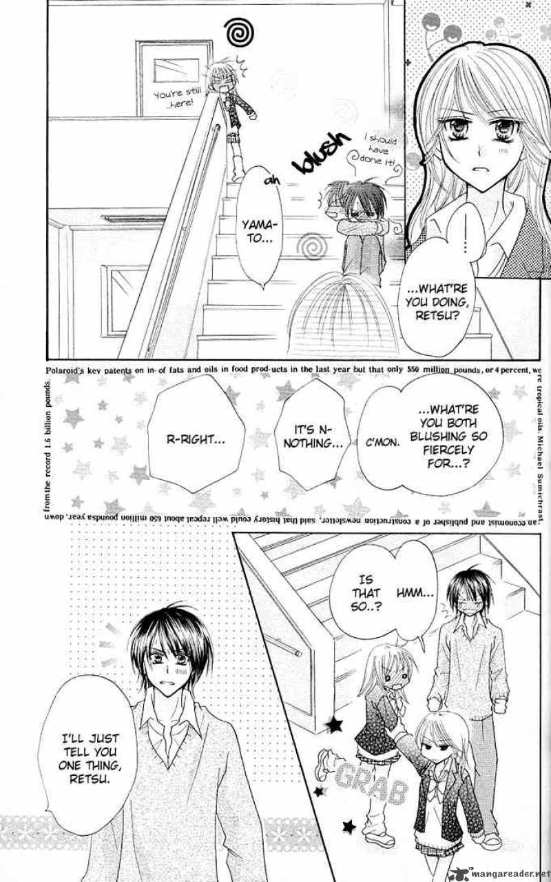 tomodachi_13_30
