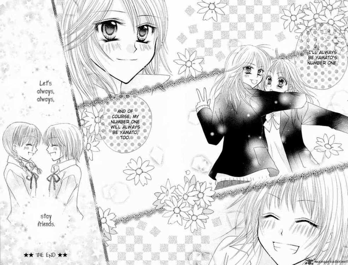 tomodachi_13_31