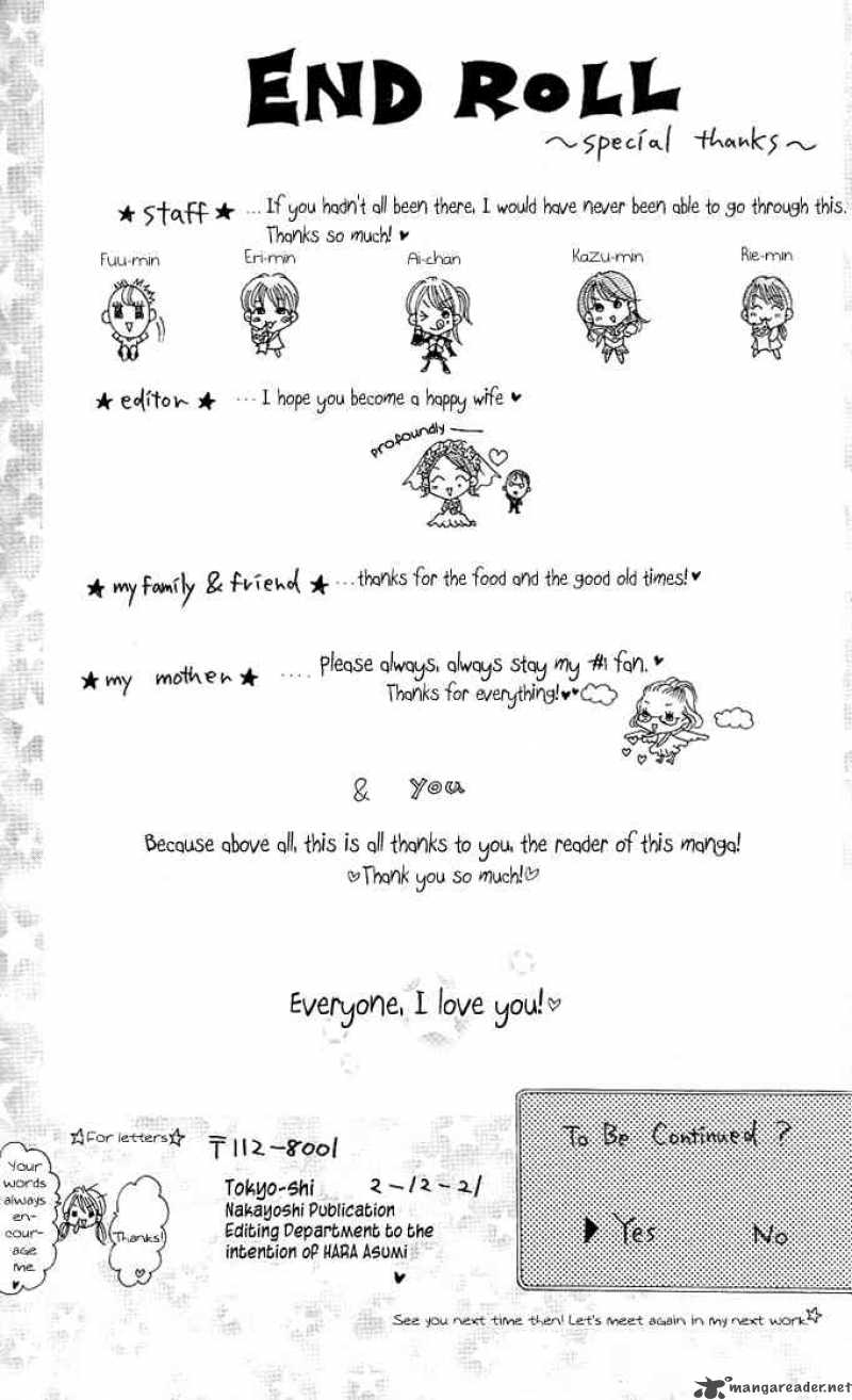 tomodachi_13_33