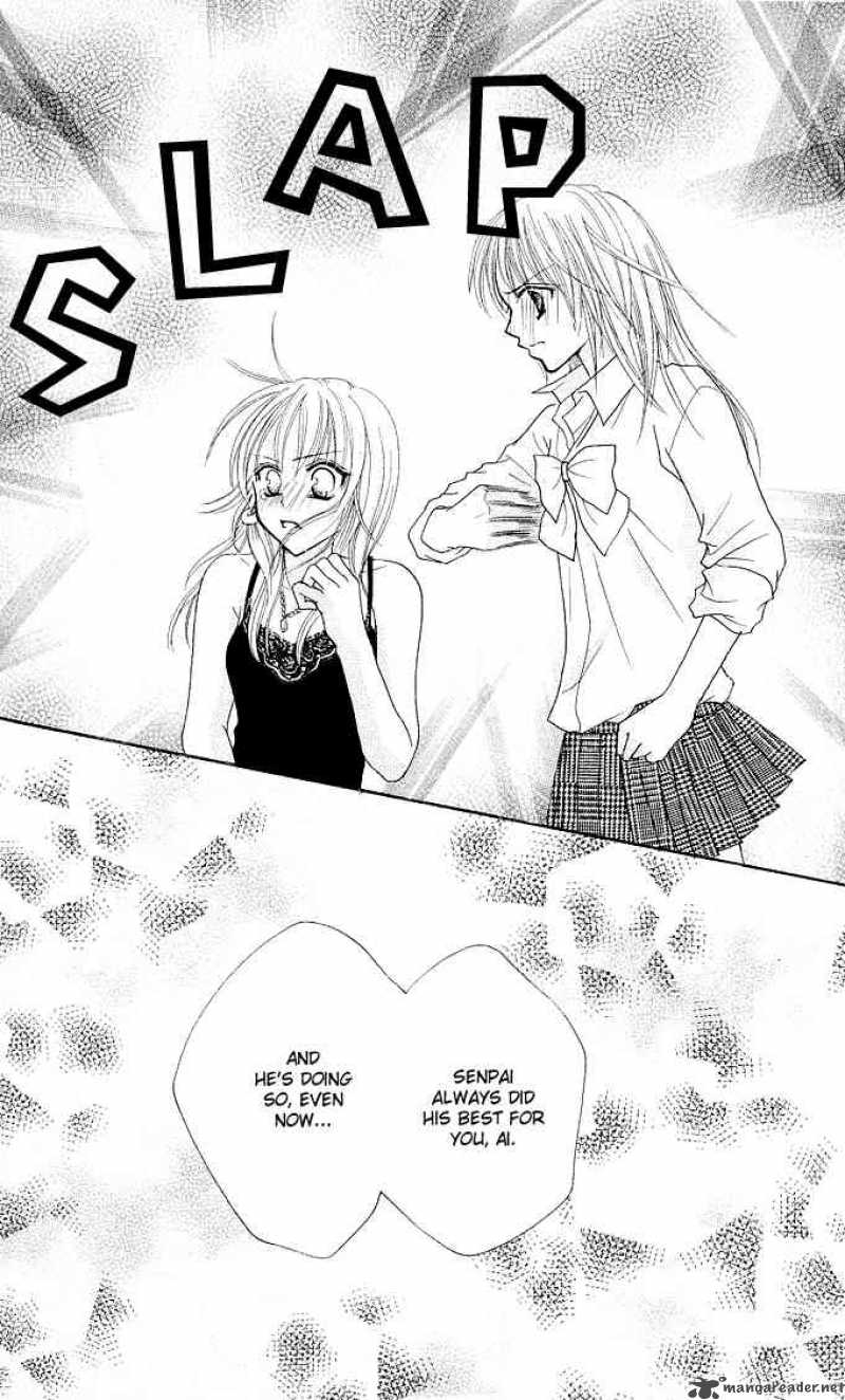 tomodachi_13_6