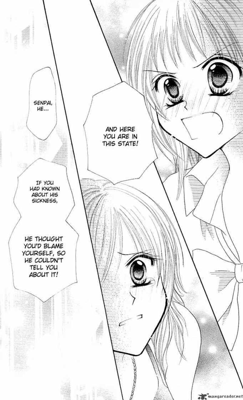 tomodachi_13_7