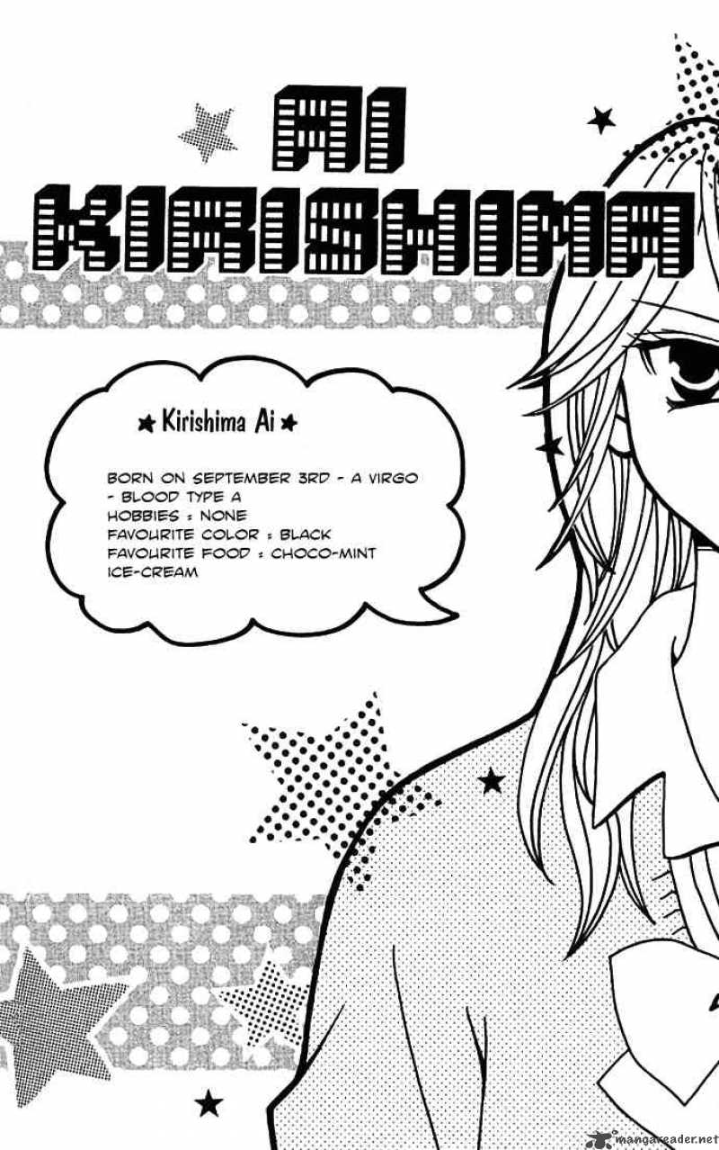 tomodachi_2_1