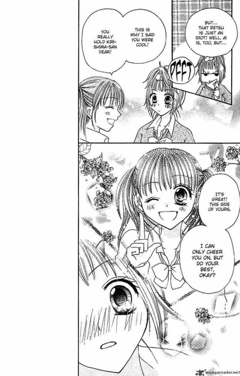 tomodachi_2_10