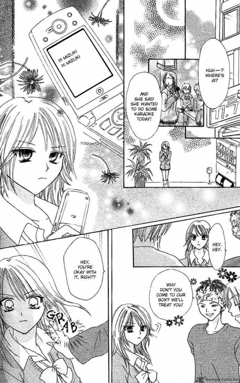 tomodachi_2_11