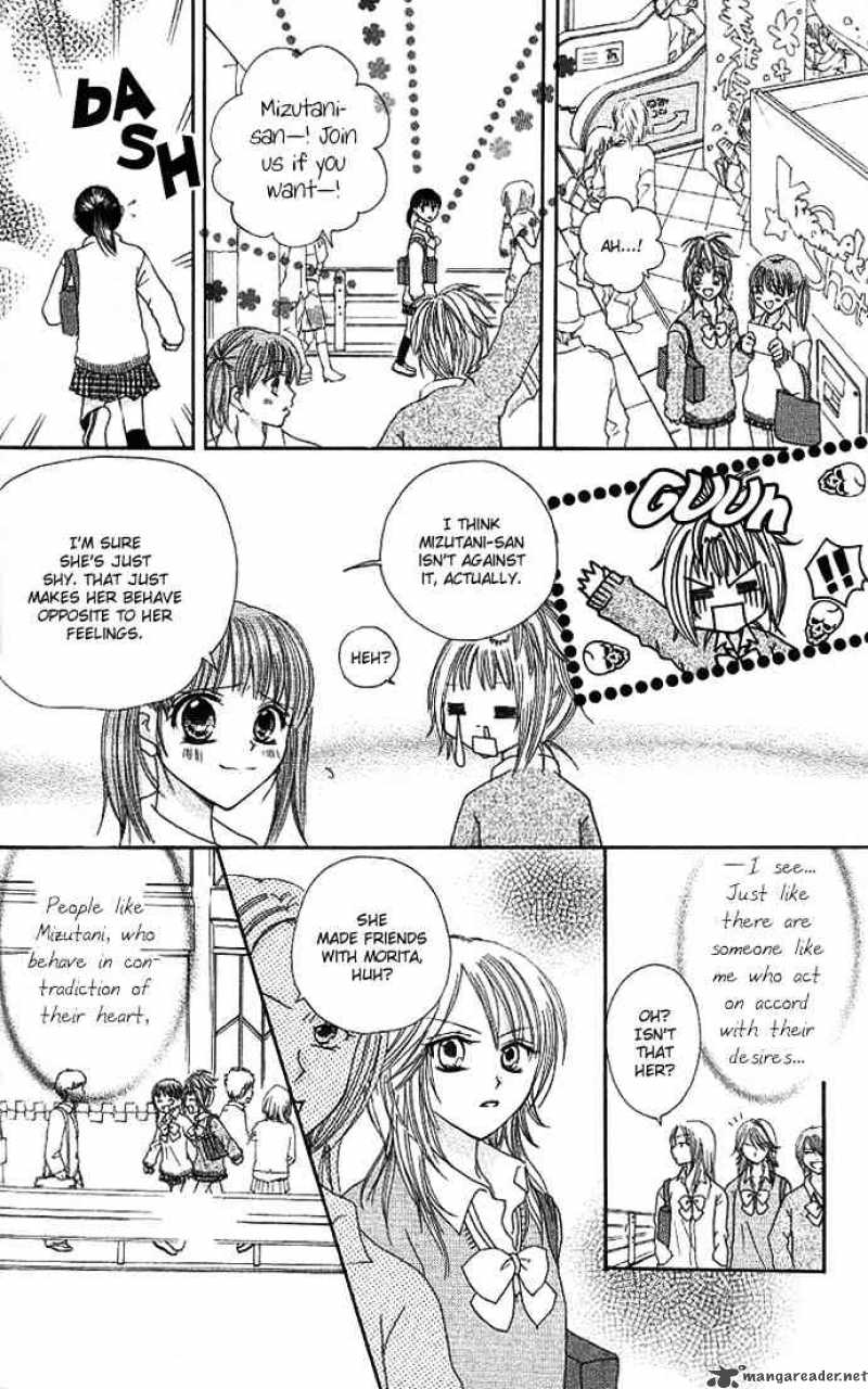 tomodachi_2_15
