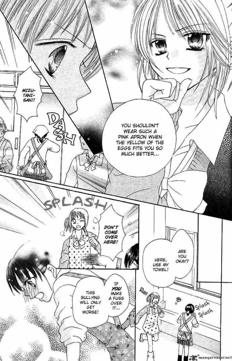 tomodachi_2_18