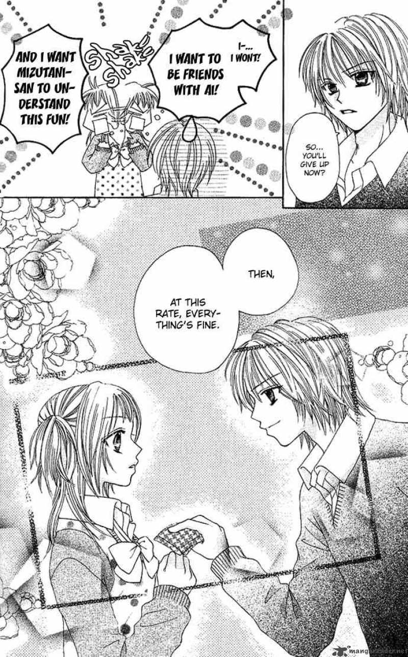 tomodachi_2_21