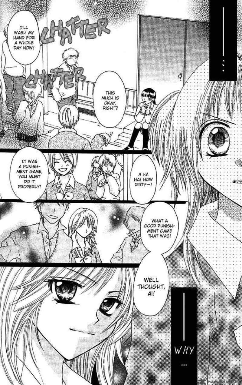 tomodachi_2_25
