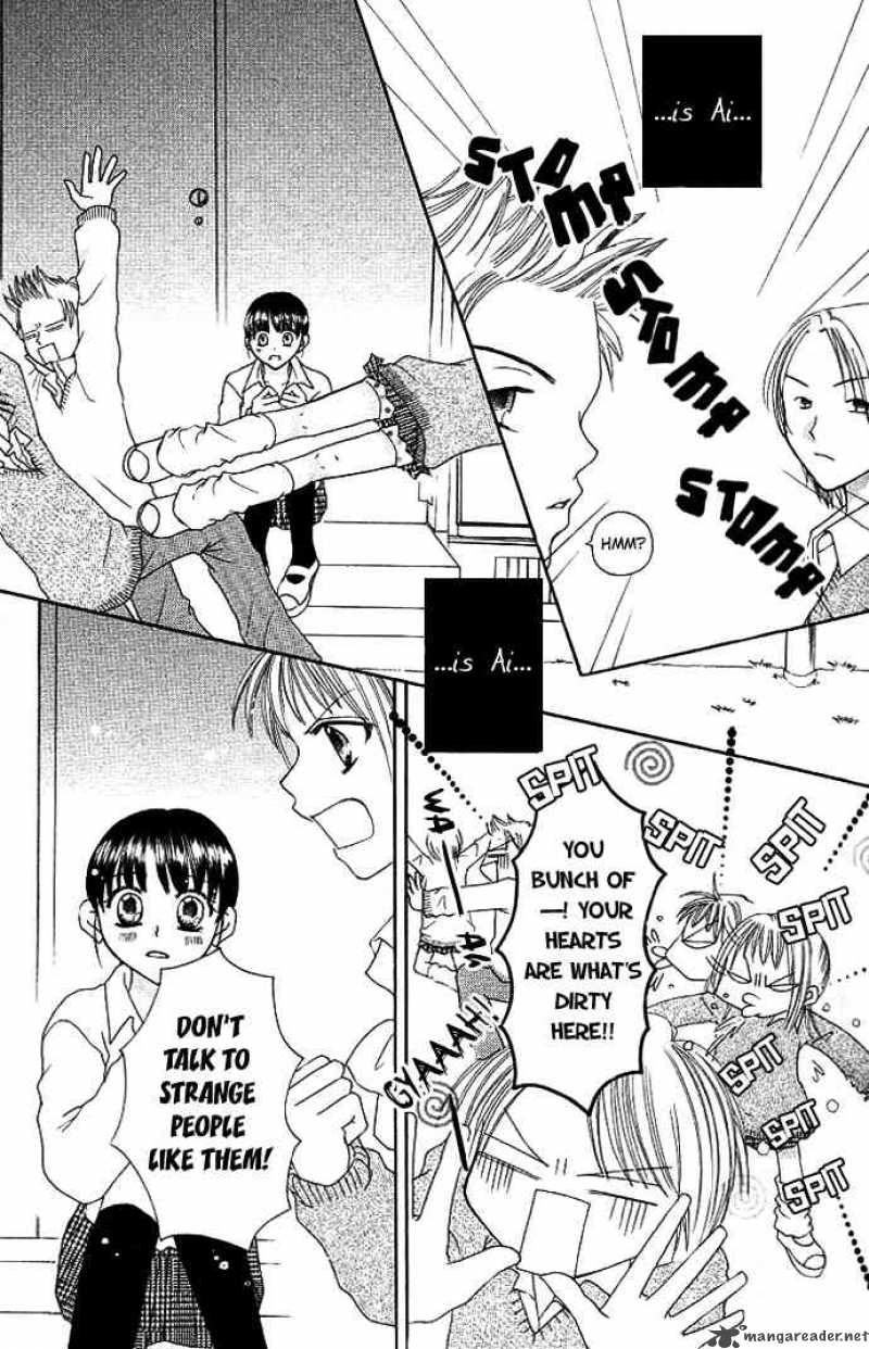 tomodachi_2_26