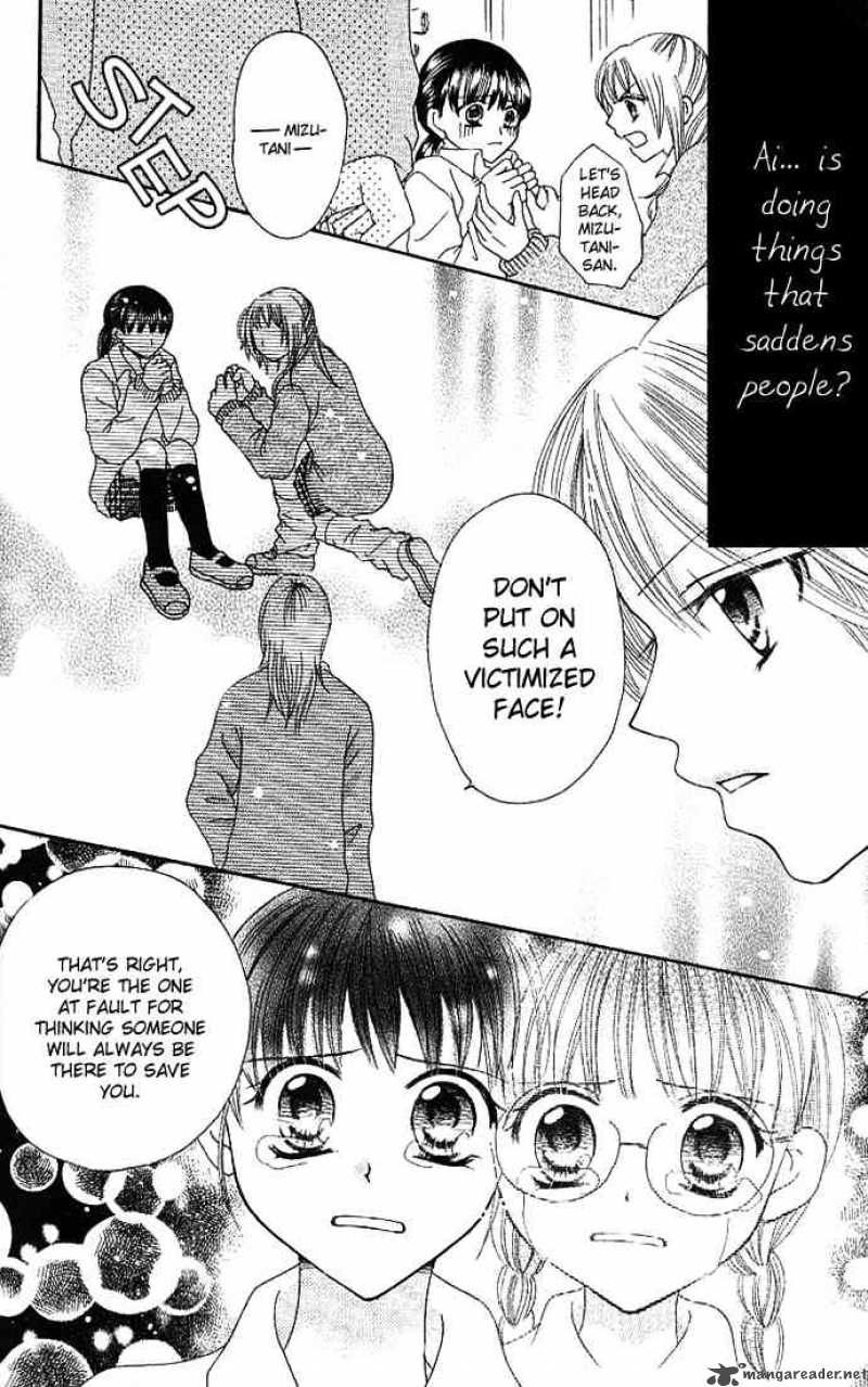 tomodachi_2_27