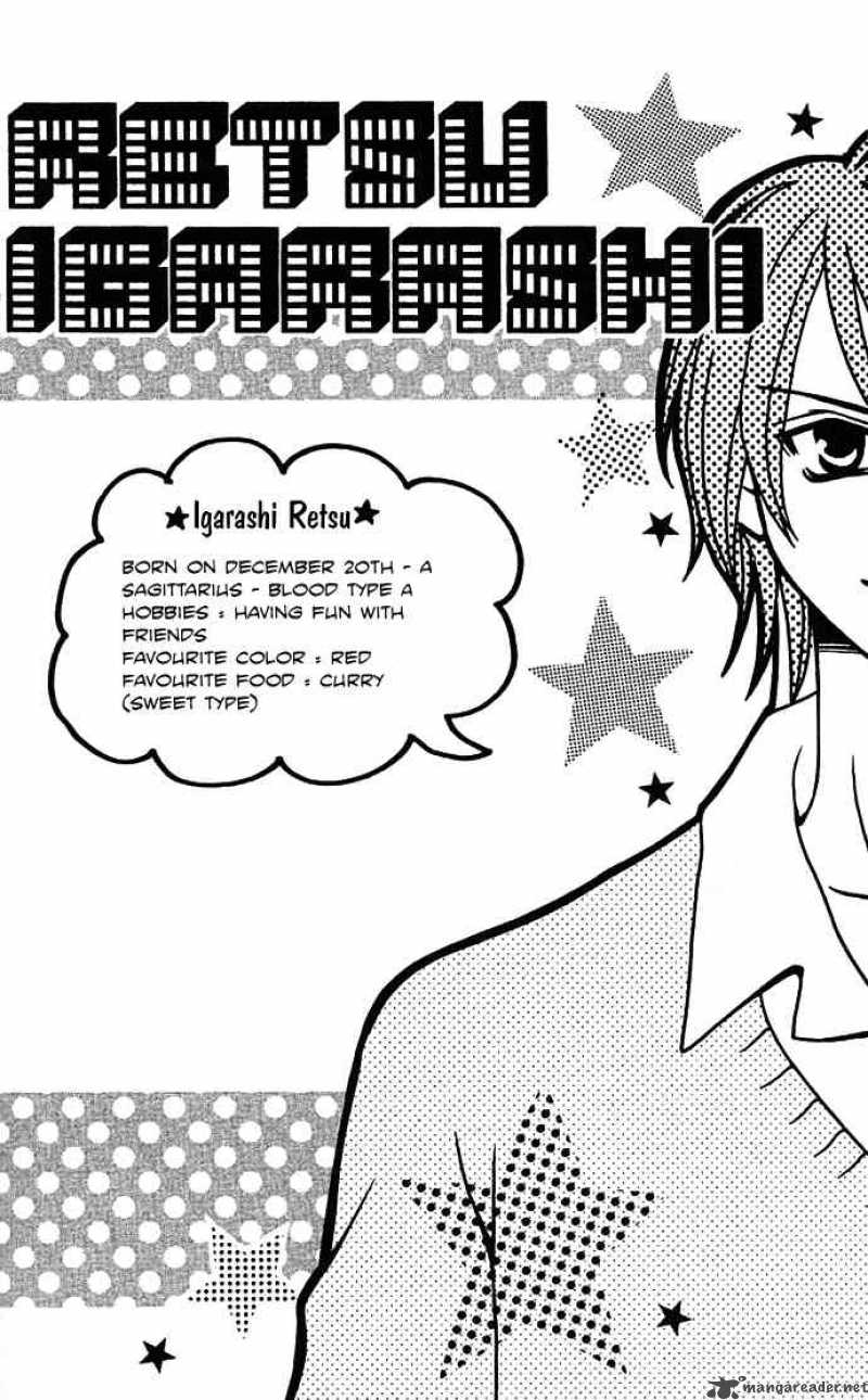tomodachi_2_3