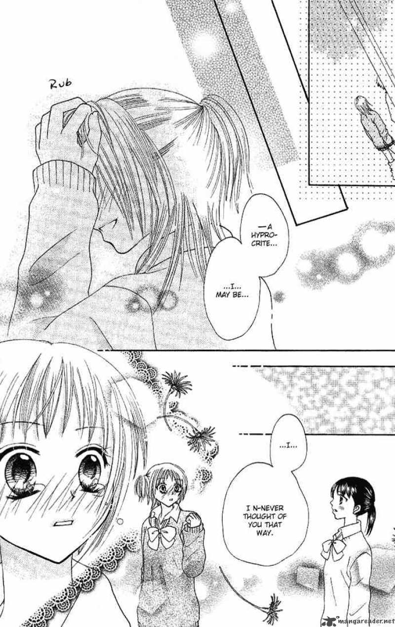 tomodachi_2_31