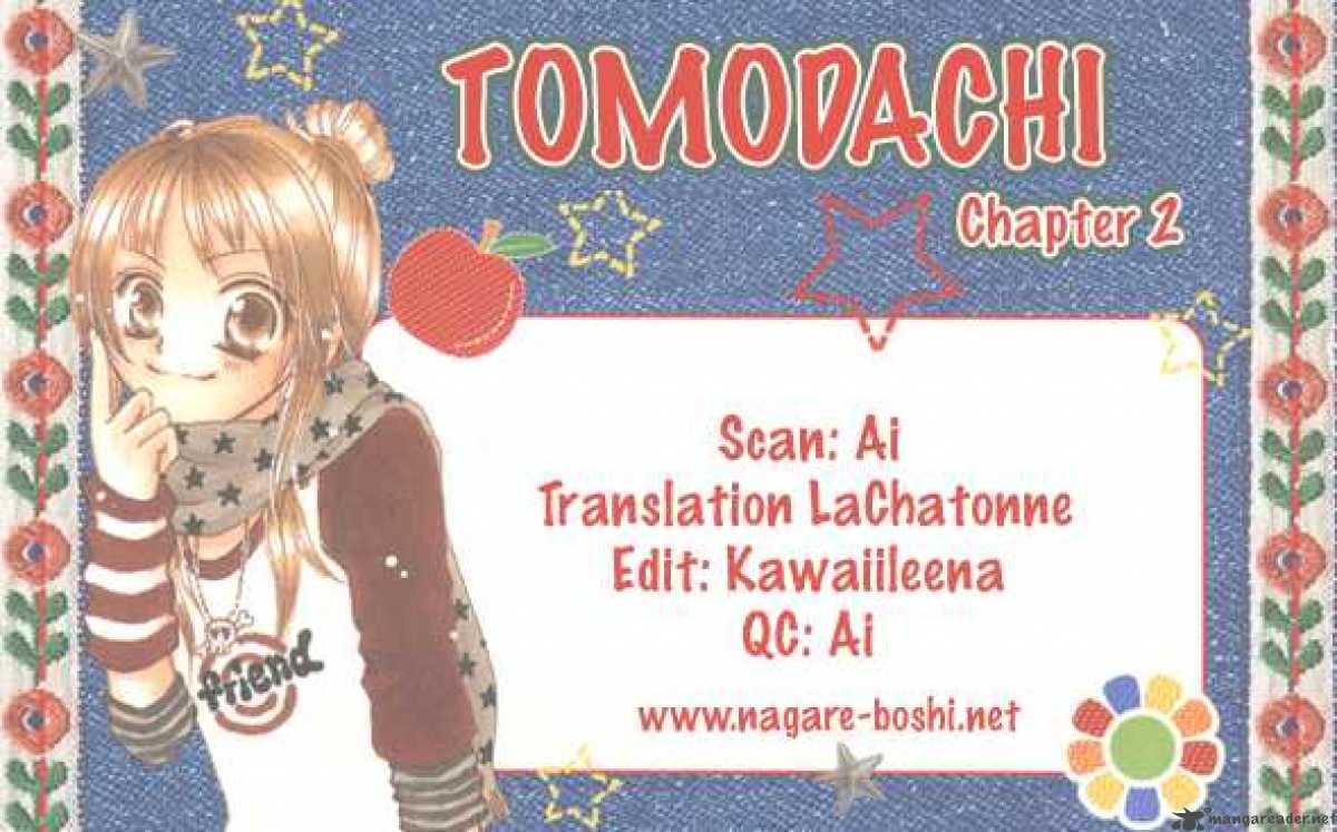 tomodachi_2_34