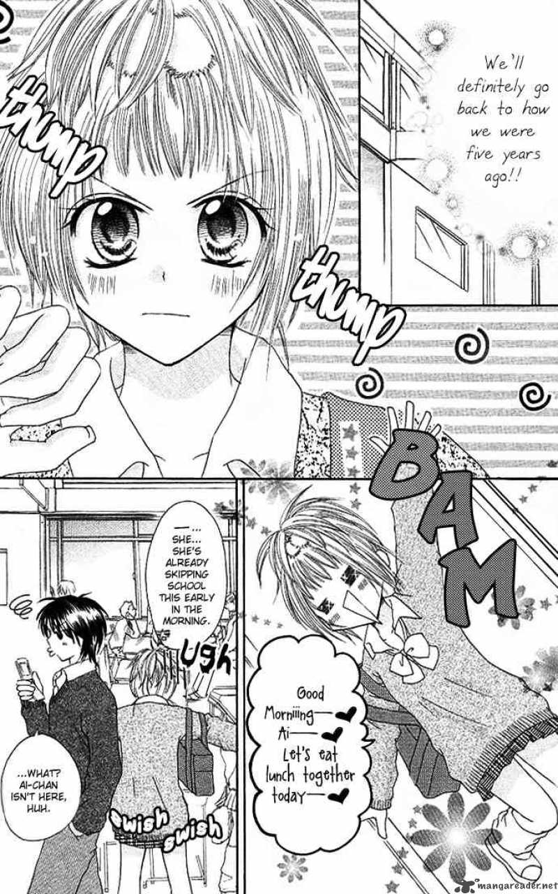 tomodachi_2_5