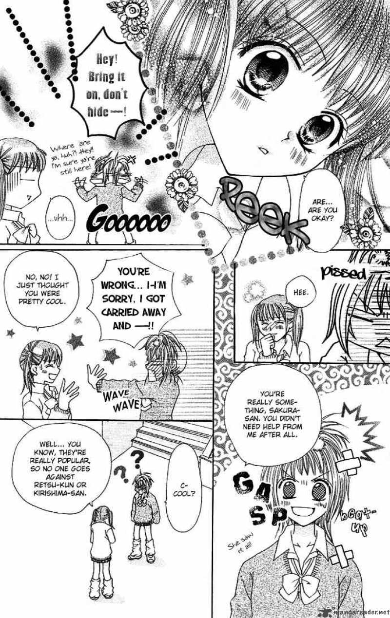 tomodachi_2_9