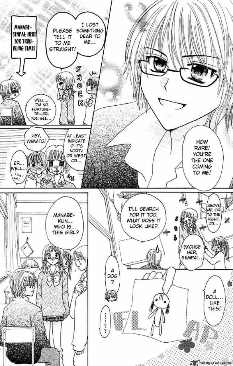 tomodachi_3_10