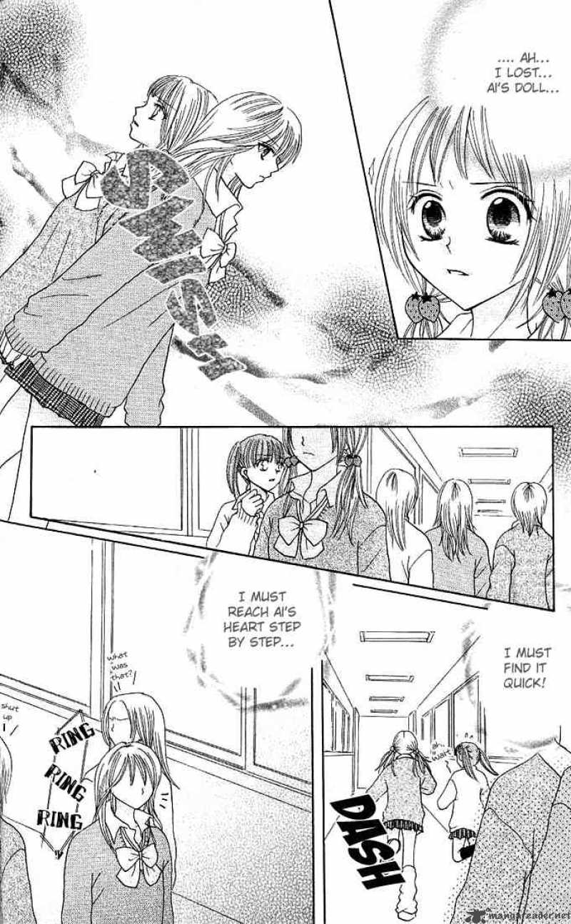 tomodachi_3_13