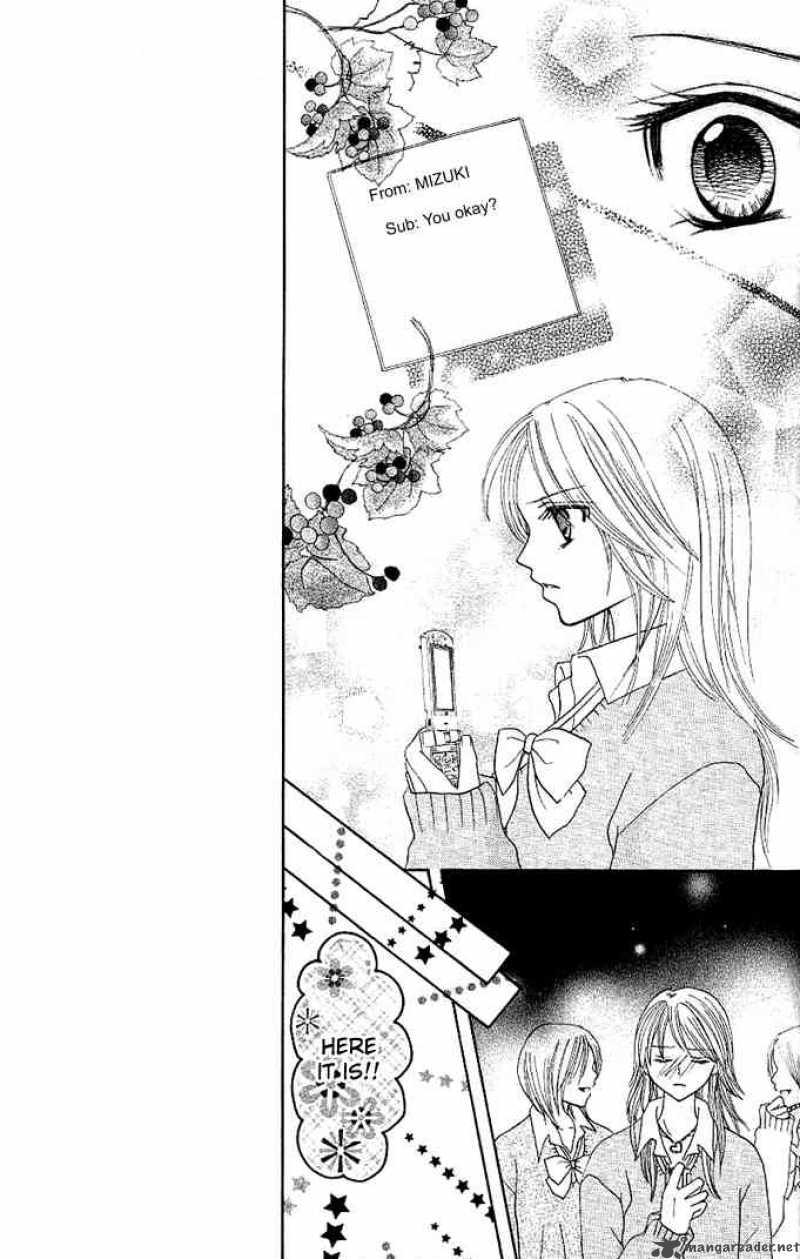 tomodachi_3_14