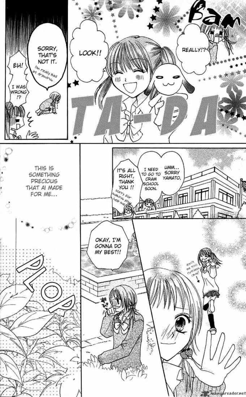 tomodachi_3_15