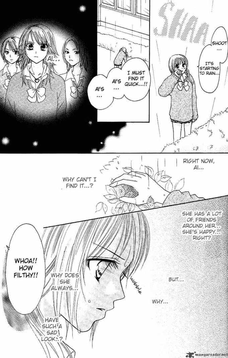 tomodachi_3_16