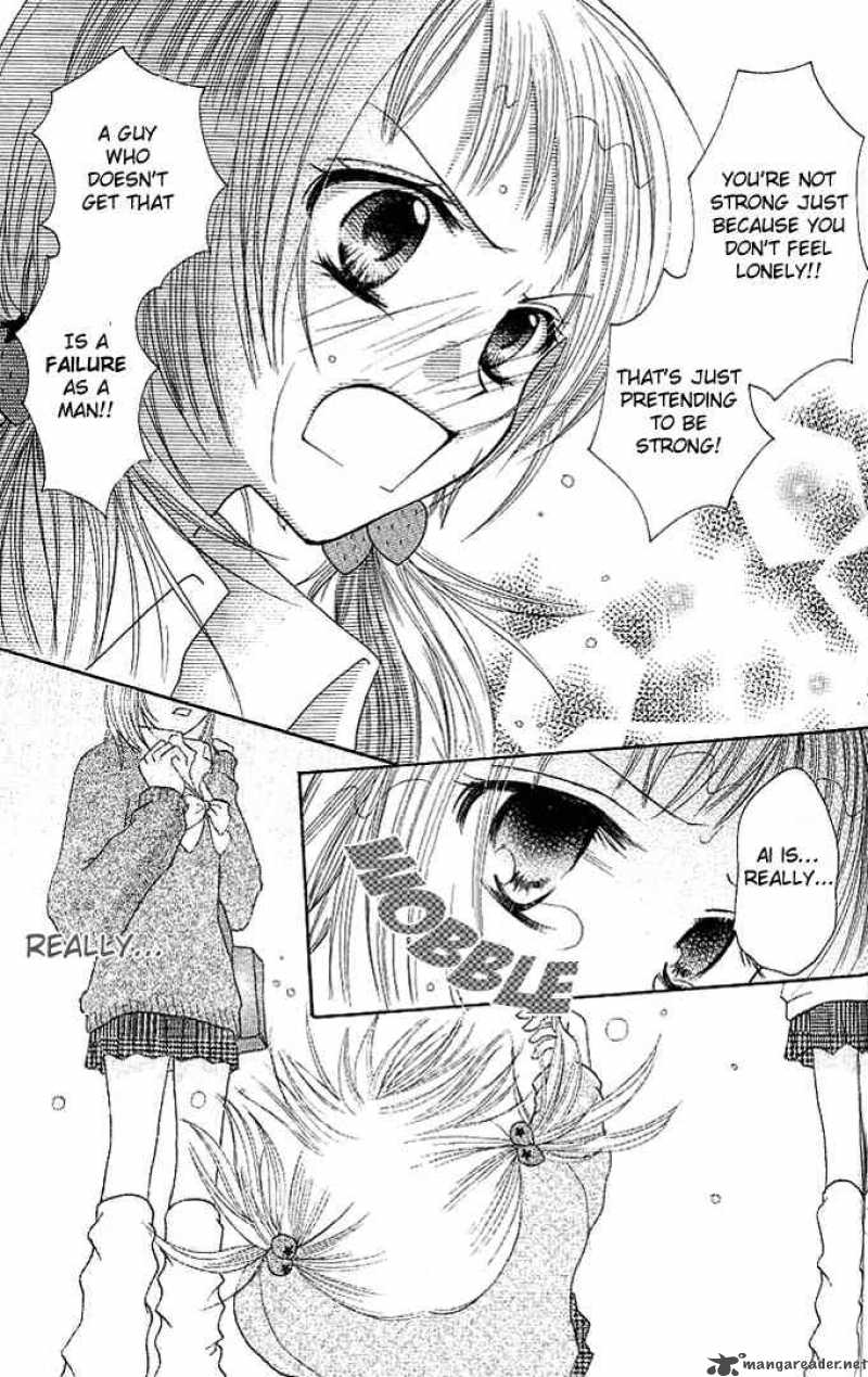 tomodachi_3_20
