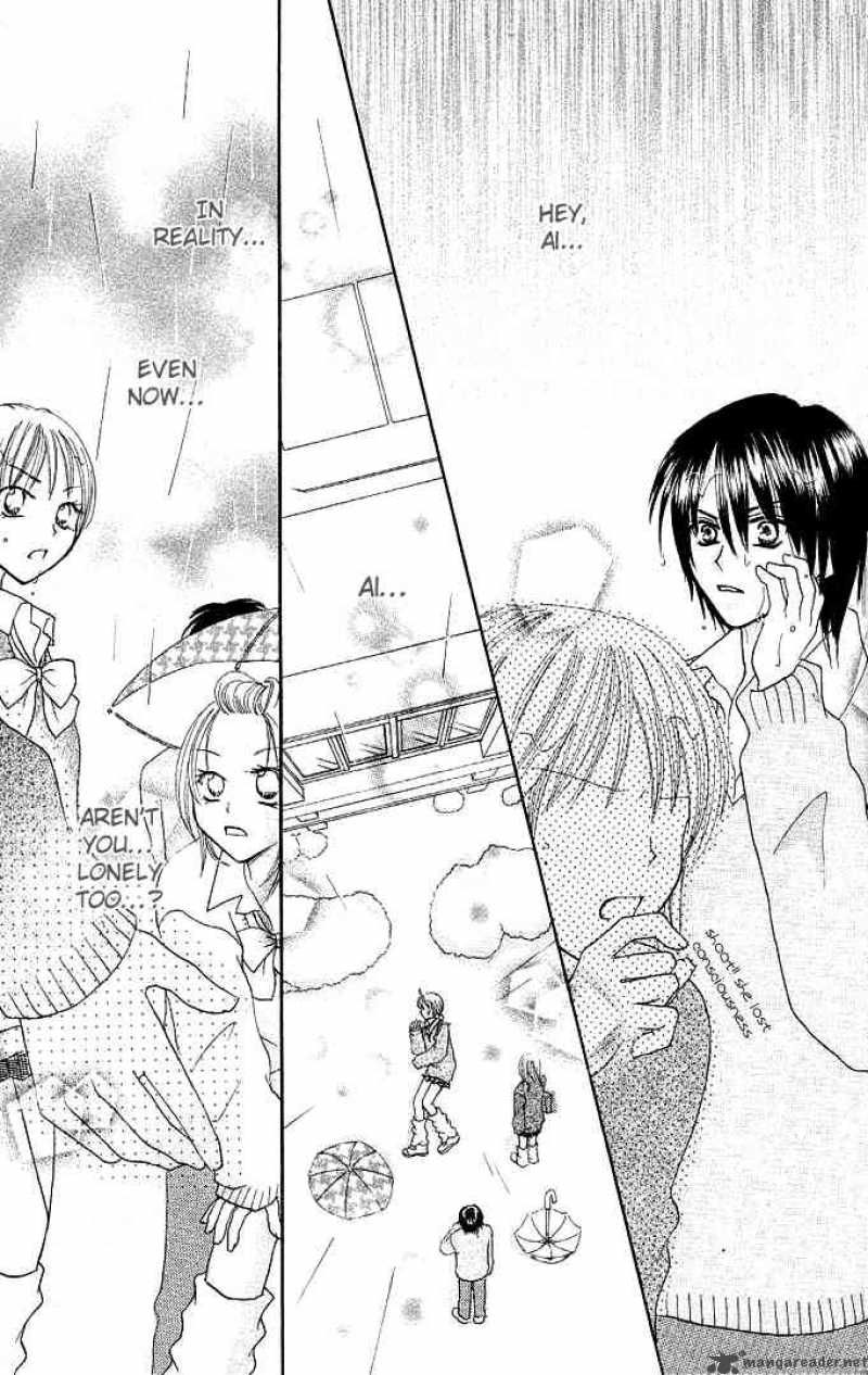 tomodachi_3_22