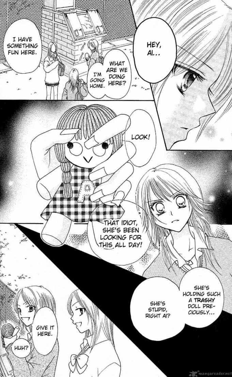 tomodachi_3_23