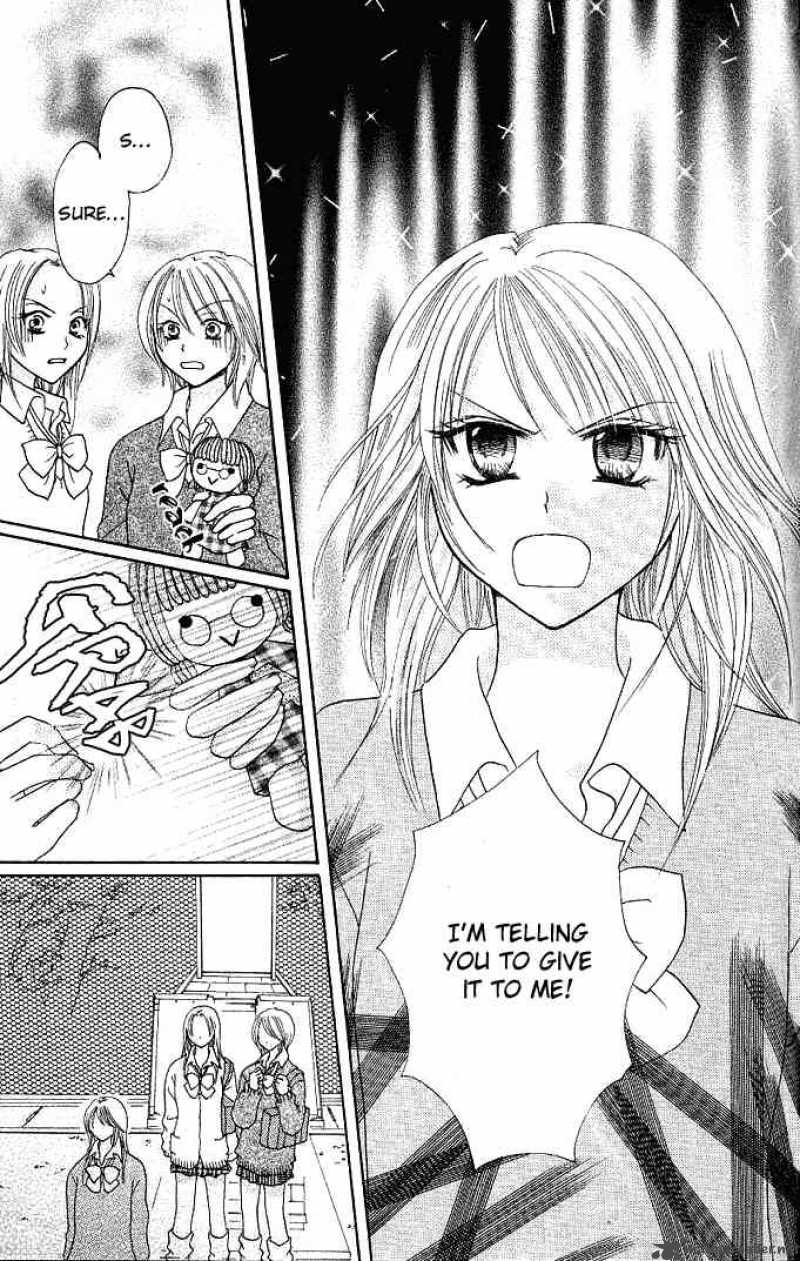 tomodachi_3_24