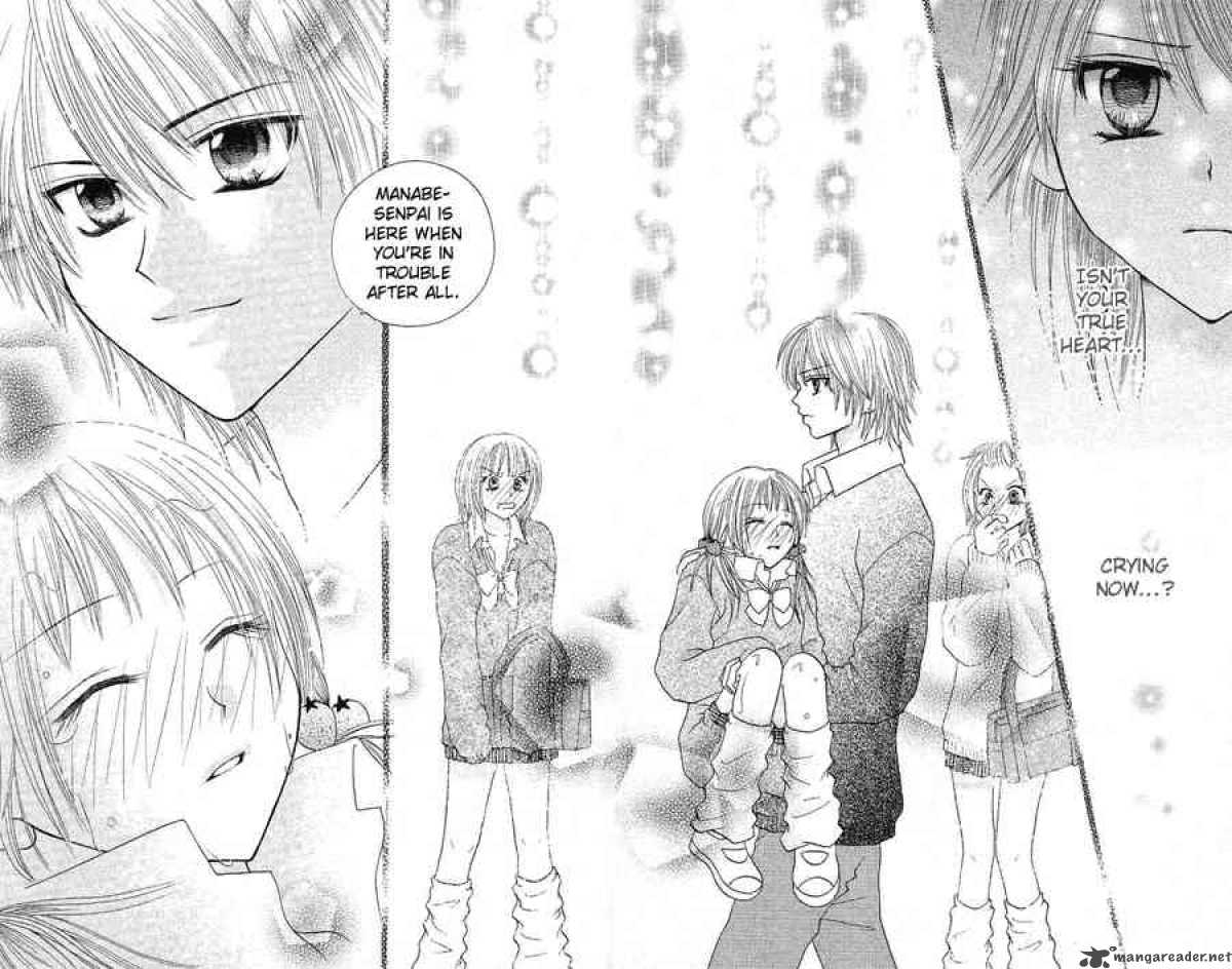 tomodachi_3_25