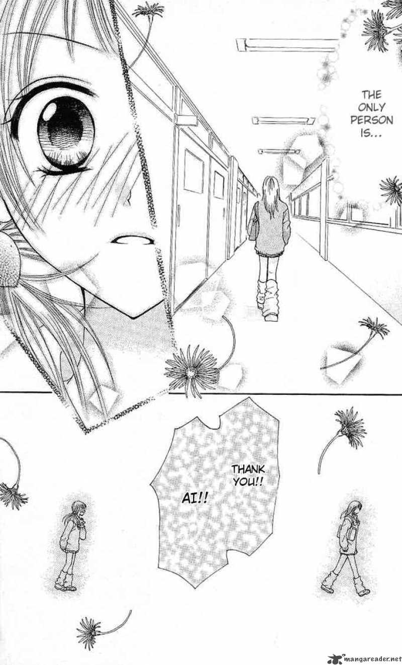 tomodachi_3_29
