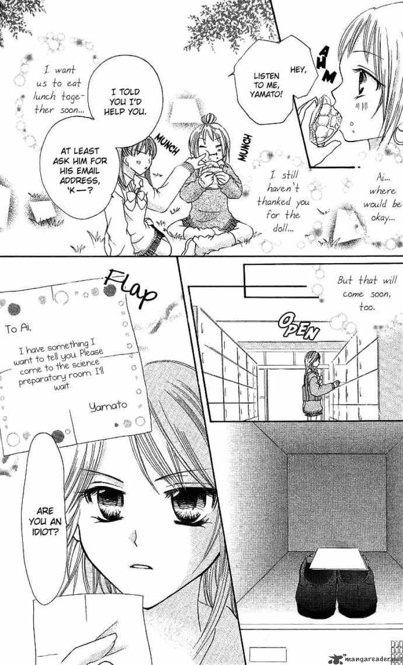 tomodachi_4_13