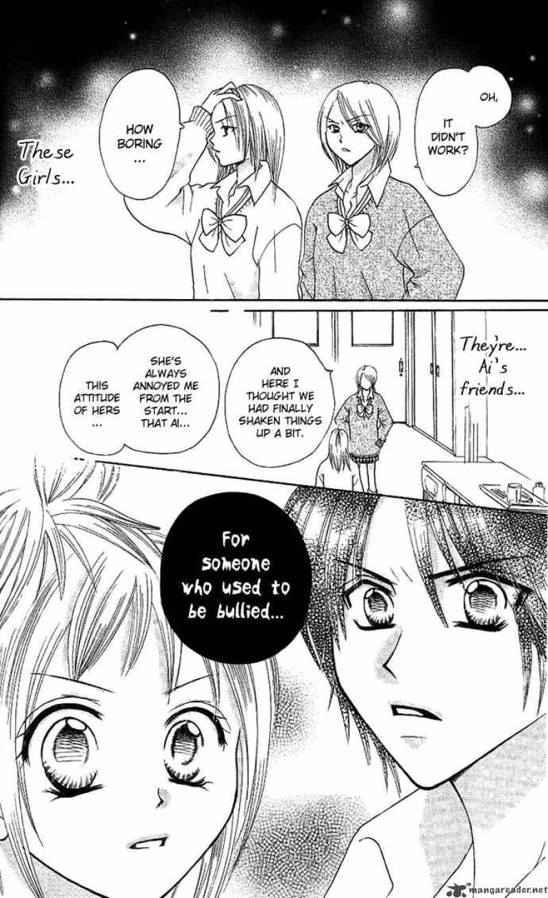 tomodachi_4_19