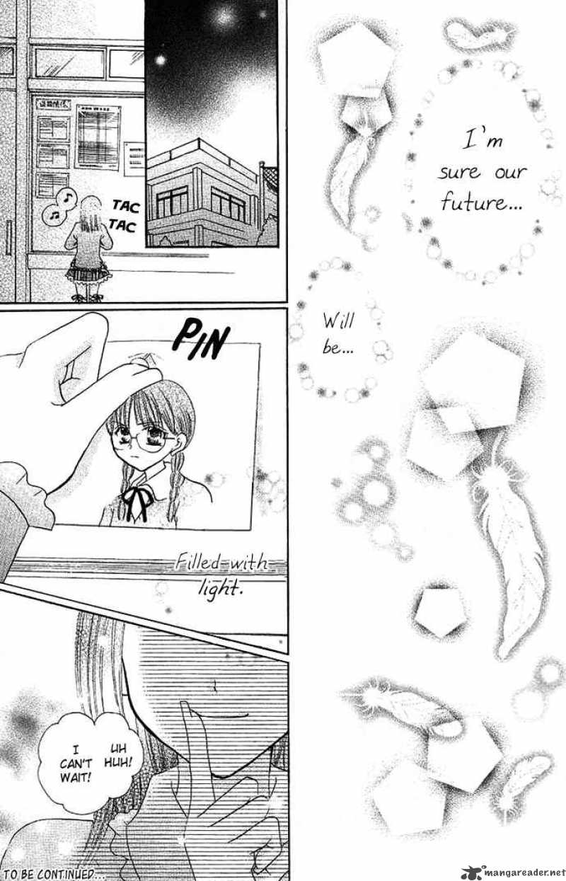 tomodachi_4_34