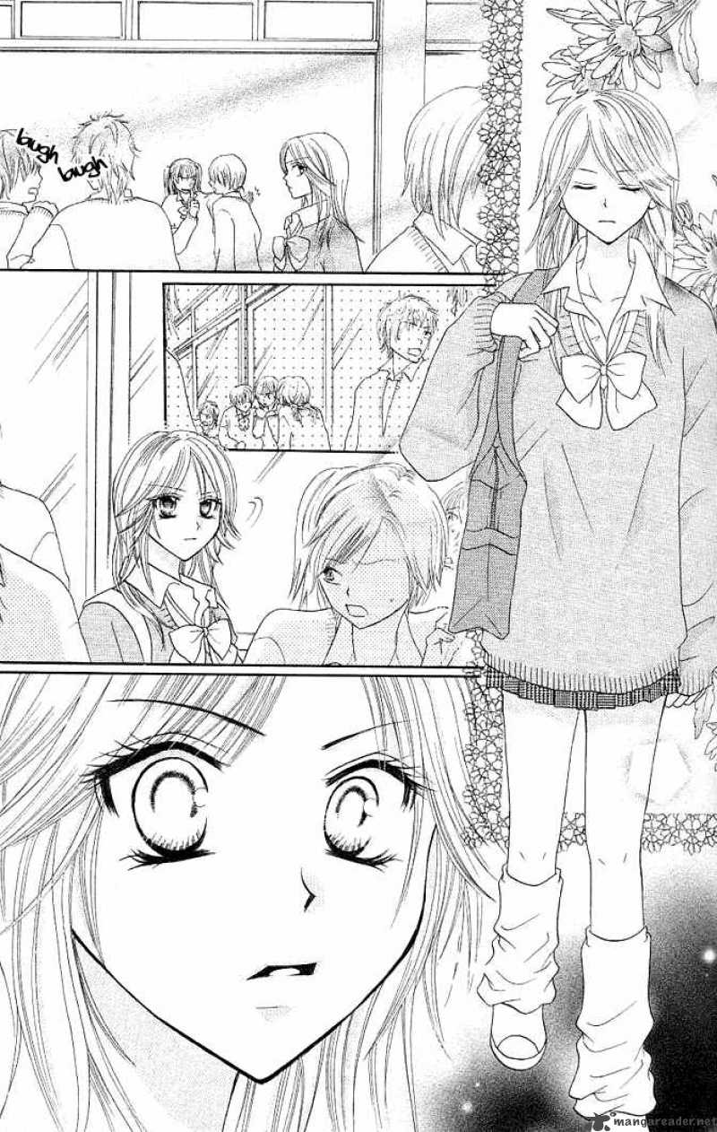 tomodachi_5_11