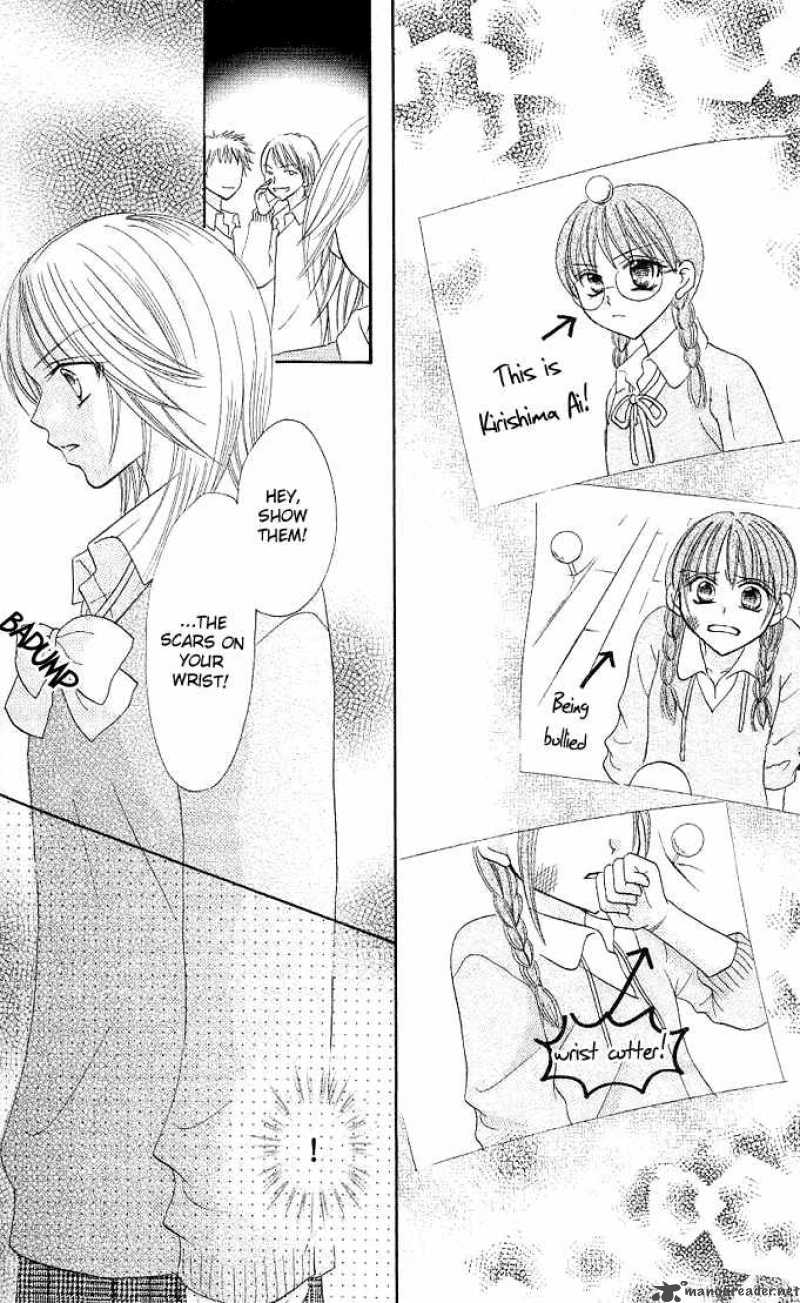 tomodachi_5_12