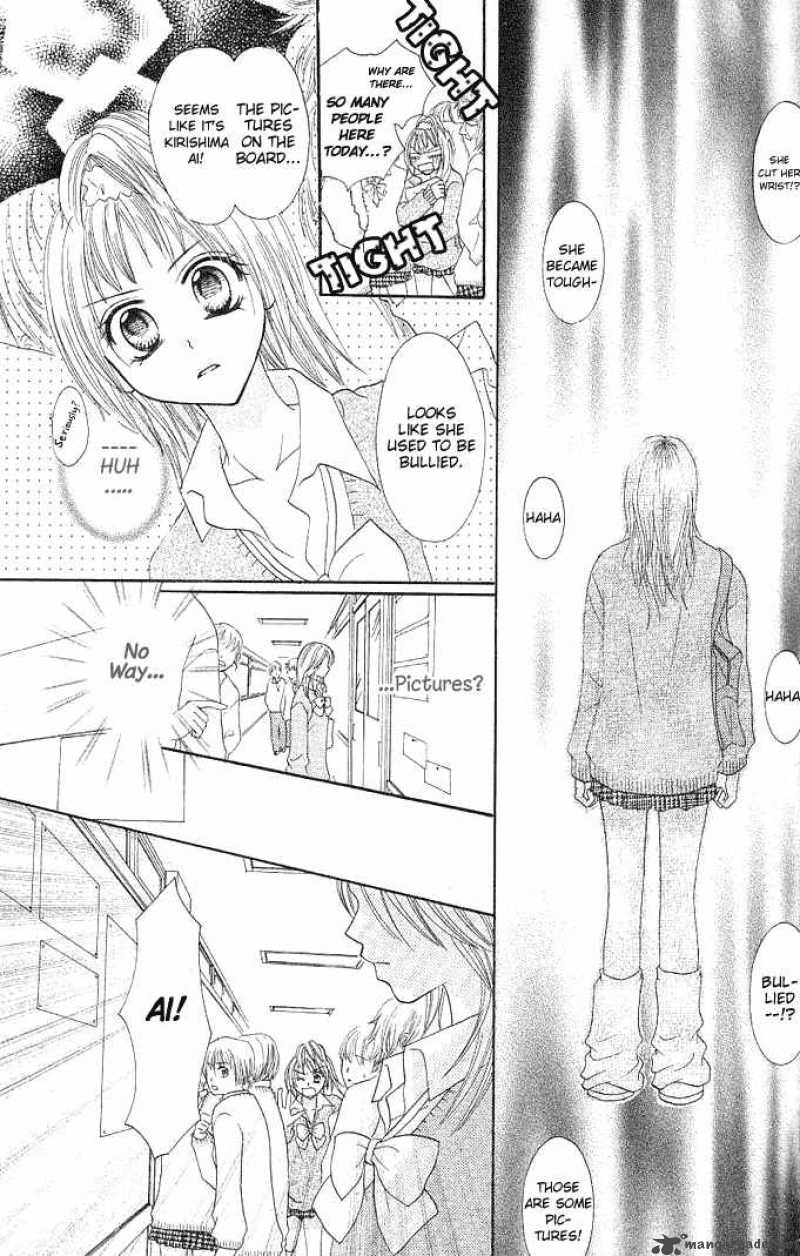tomodachi_5_13