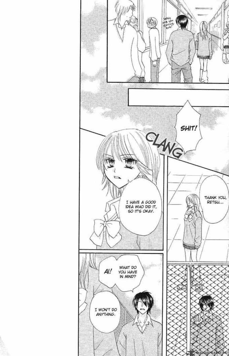 tomodachi_5_15
