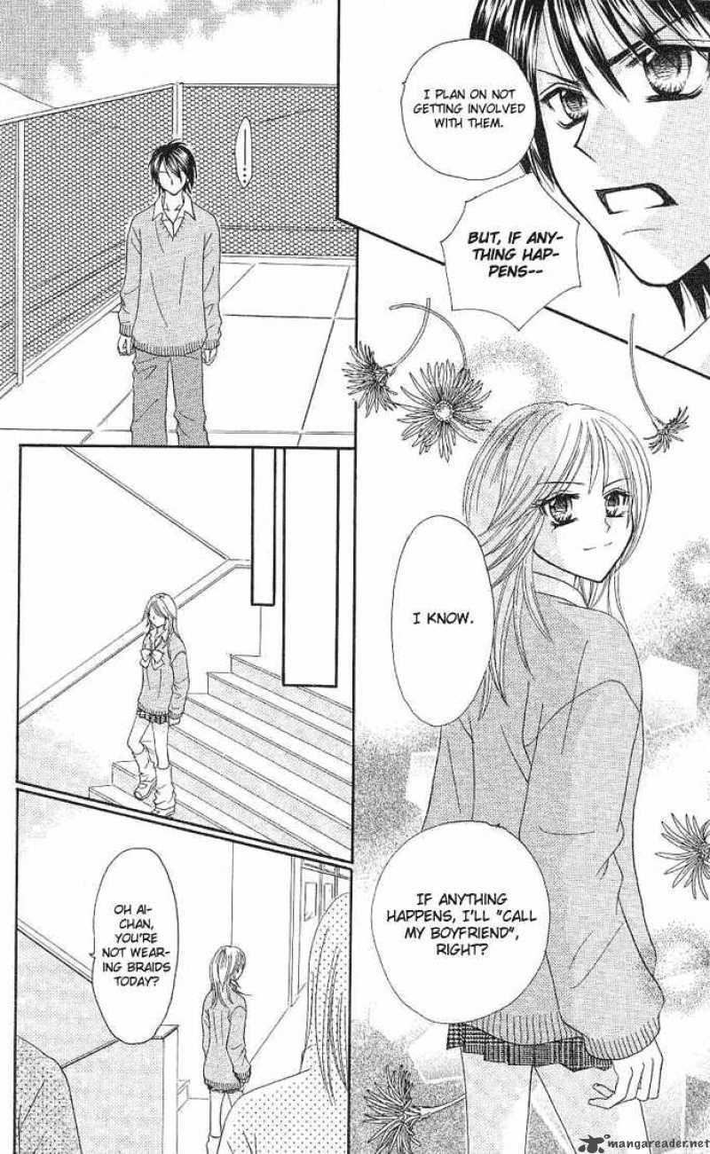 tomodachi_5_16
