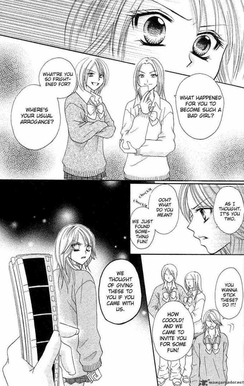 tomodachi_5_17