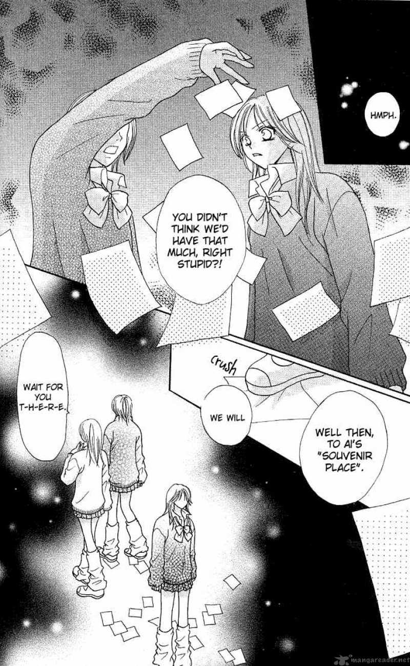 tomodachi_5_18