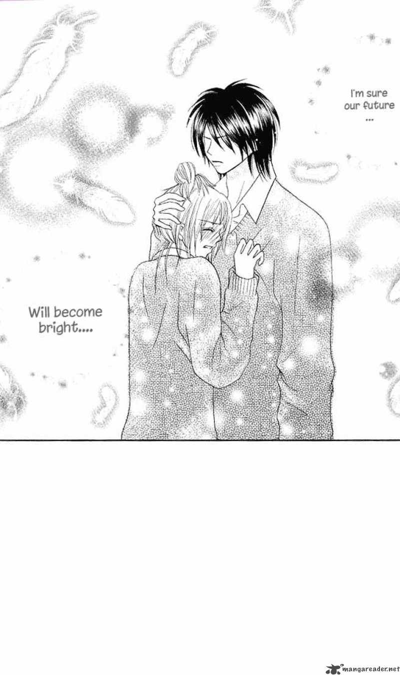 tomodachi_5_2