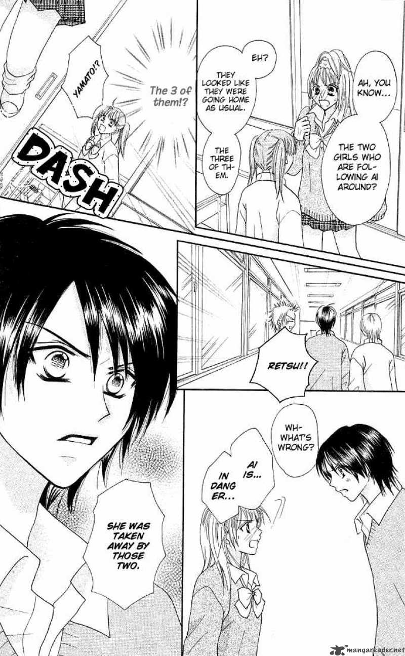 tomodachi_5_20
