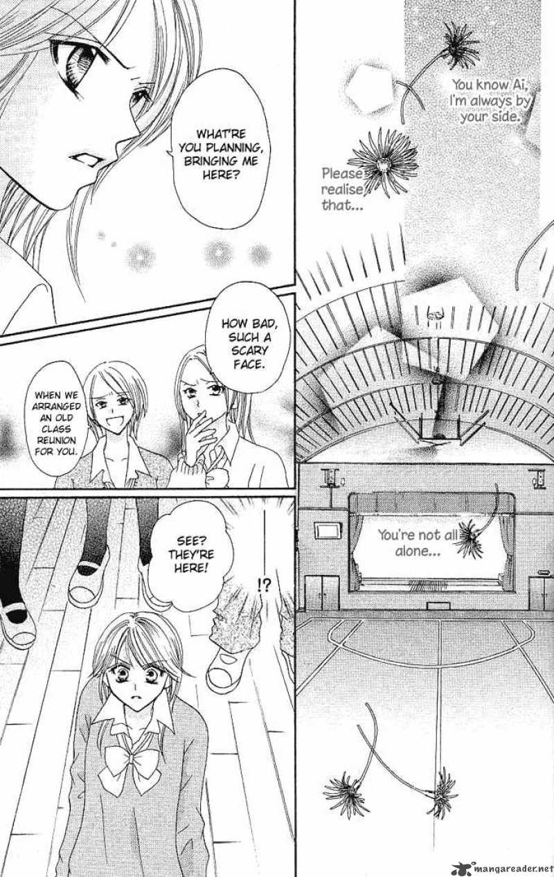 tomodachi_5_23