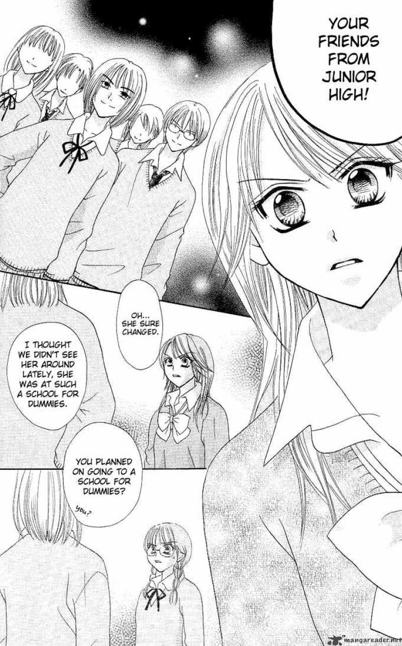 tomodachi_5_24