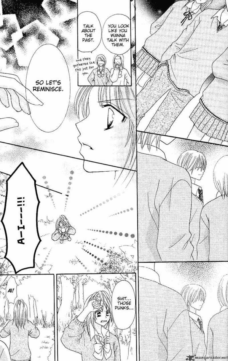 tomodachi_5_25
