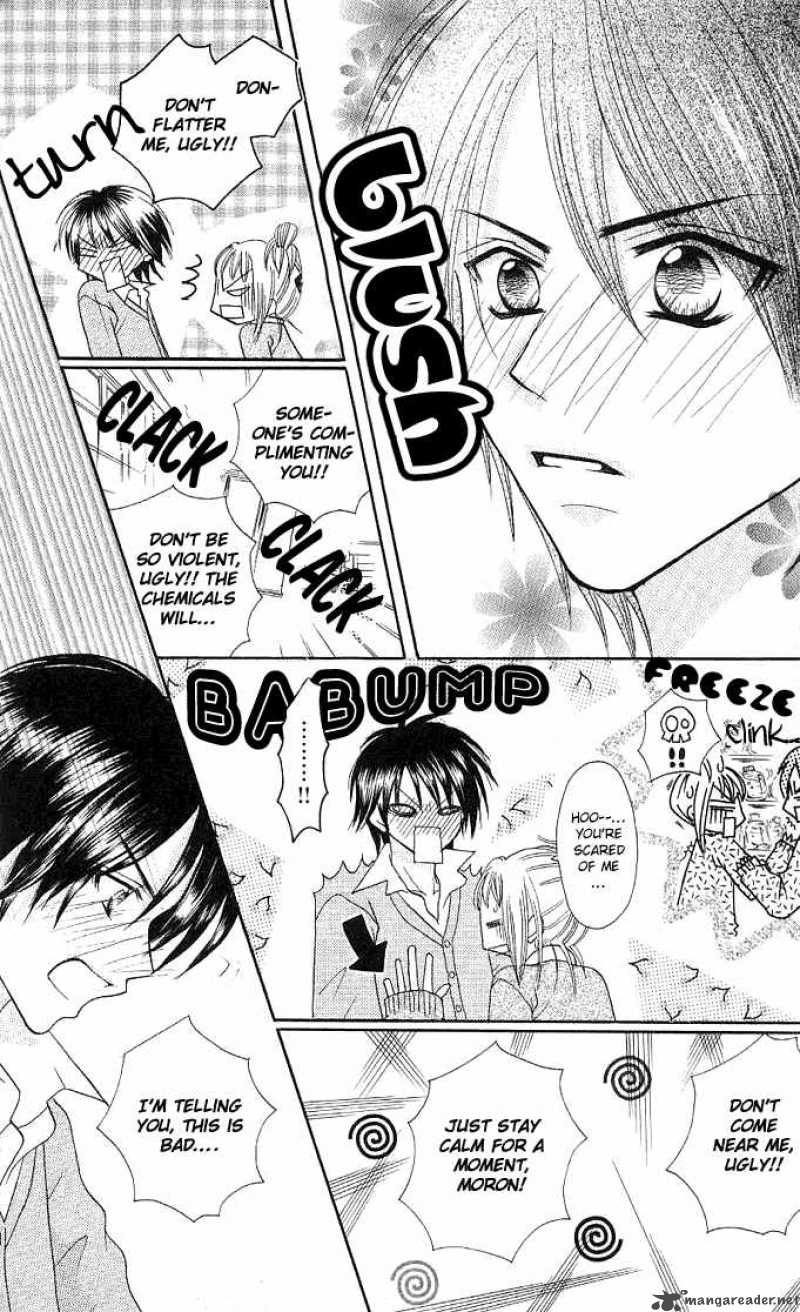 tomodachi_5_4